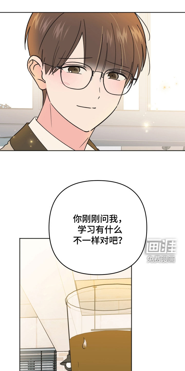 第30话0