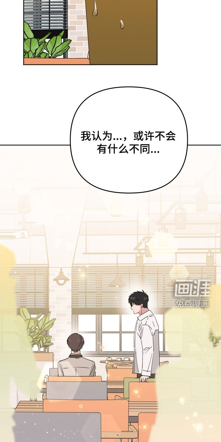 第30话1