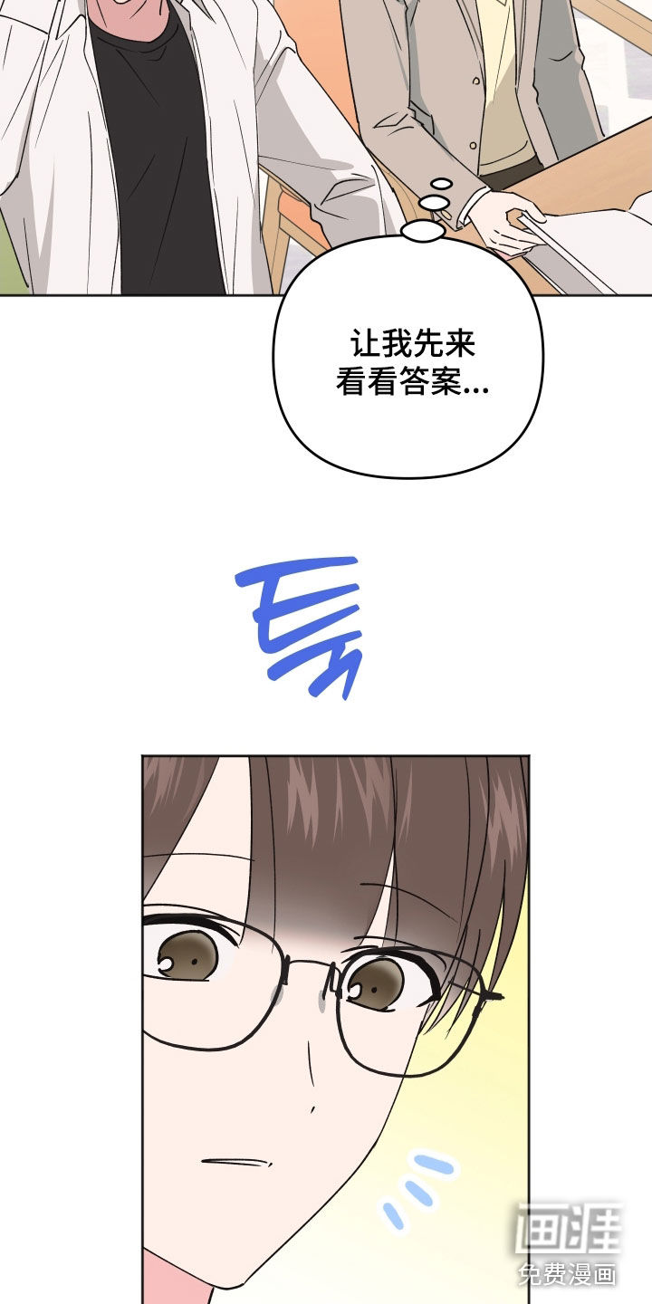 第30话15