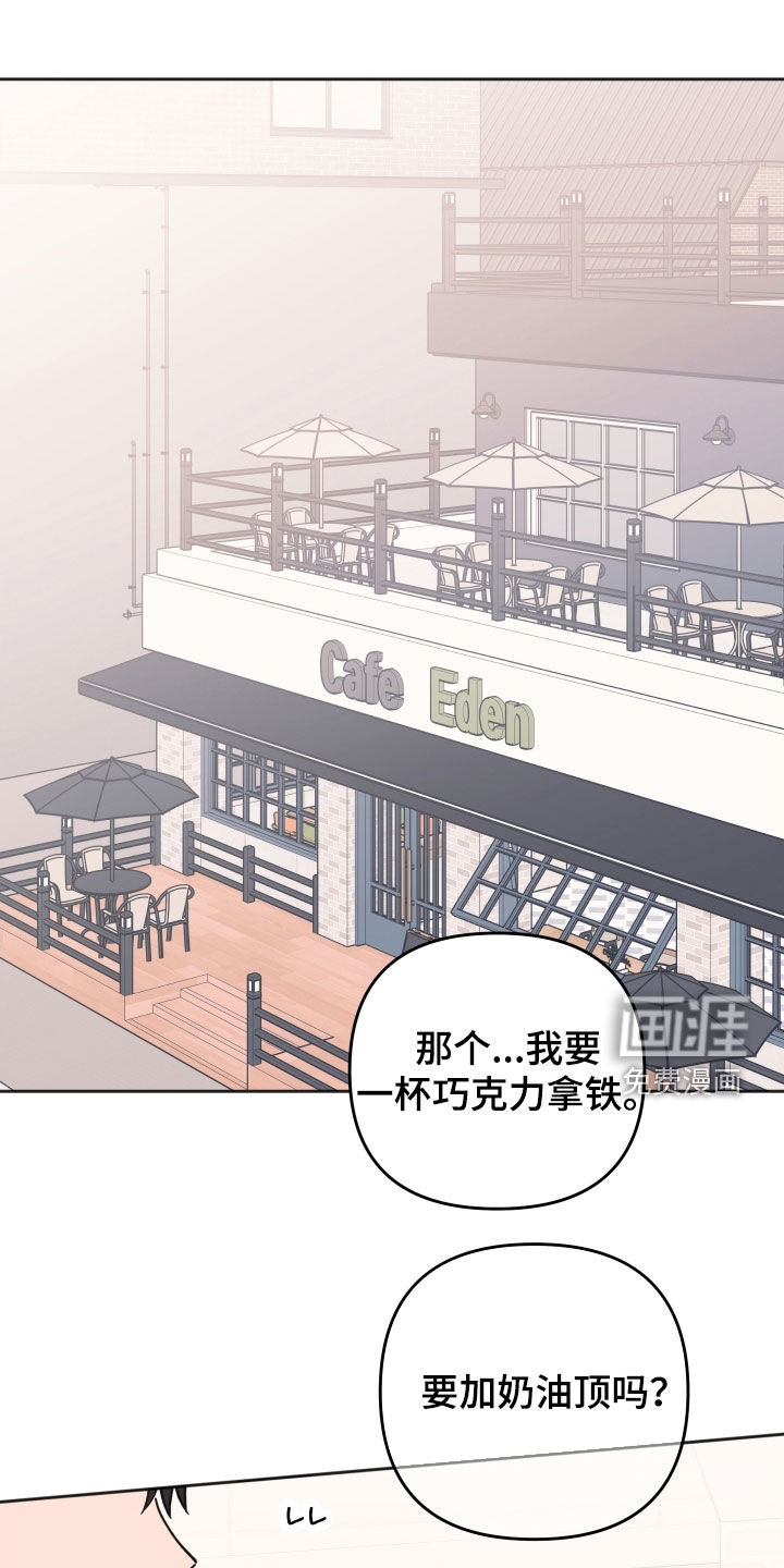 第29话0