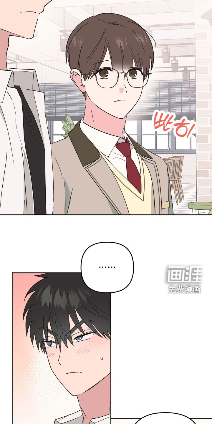 第29话1