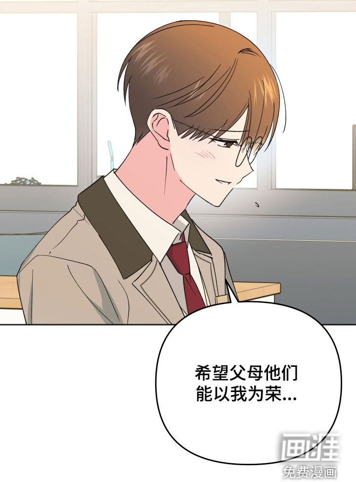 第29话25