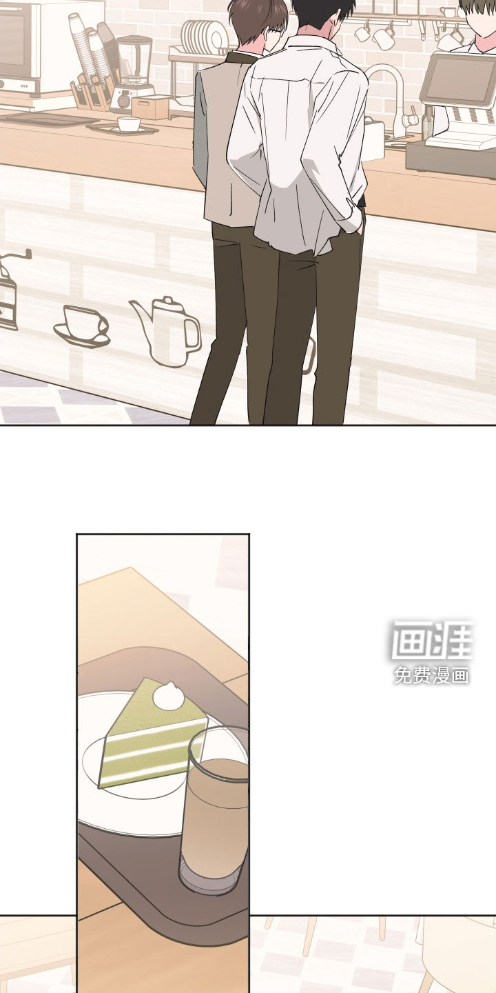 第29话6