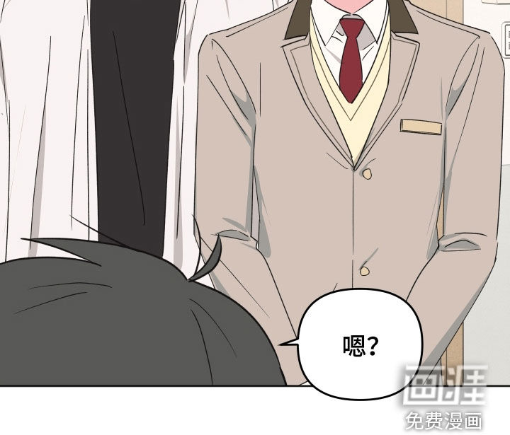 第28话11