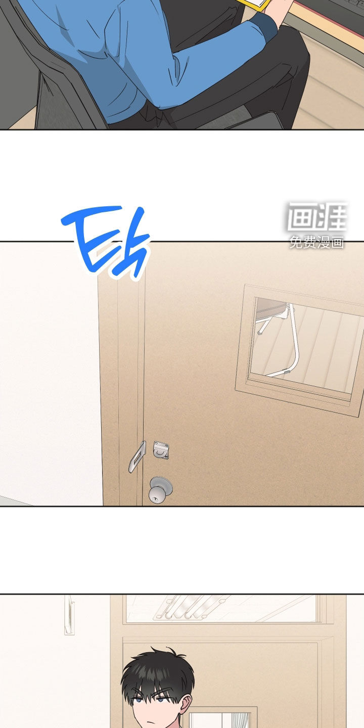 第28话19