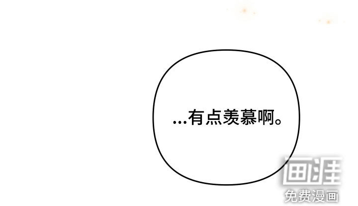 第28话24