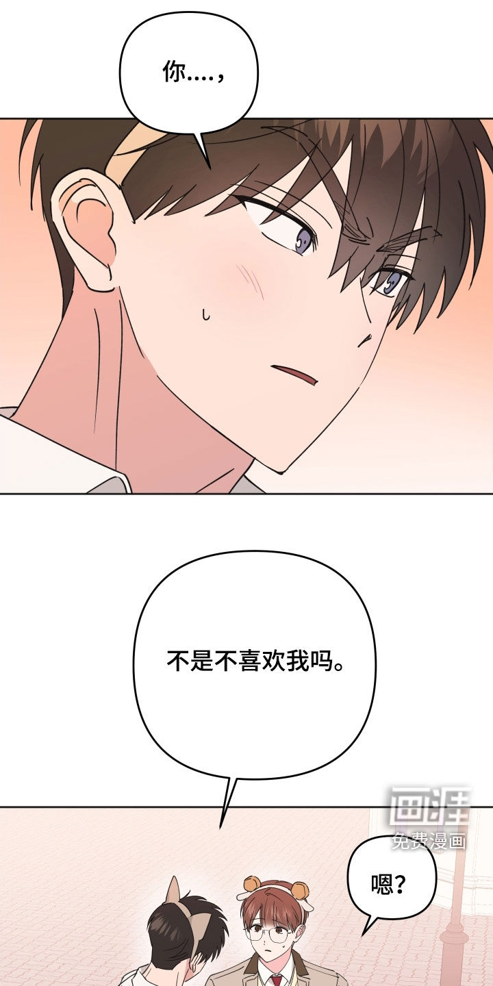 第27话0