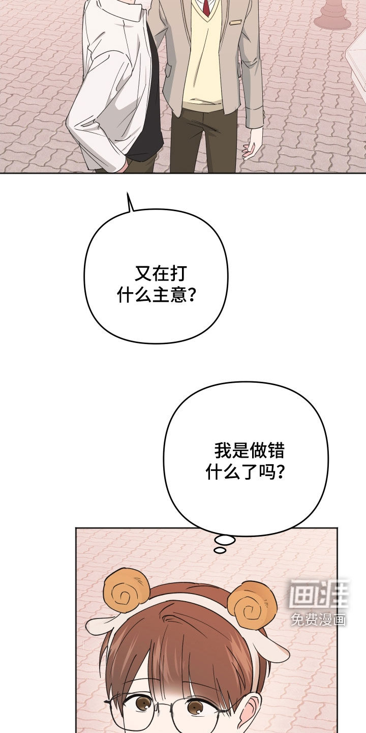 第27话1