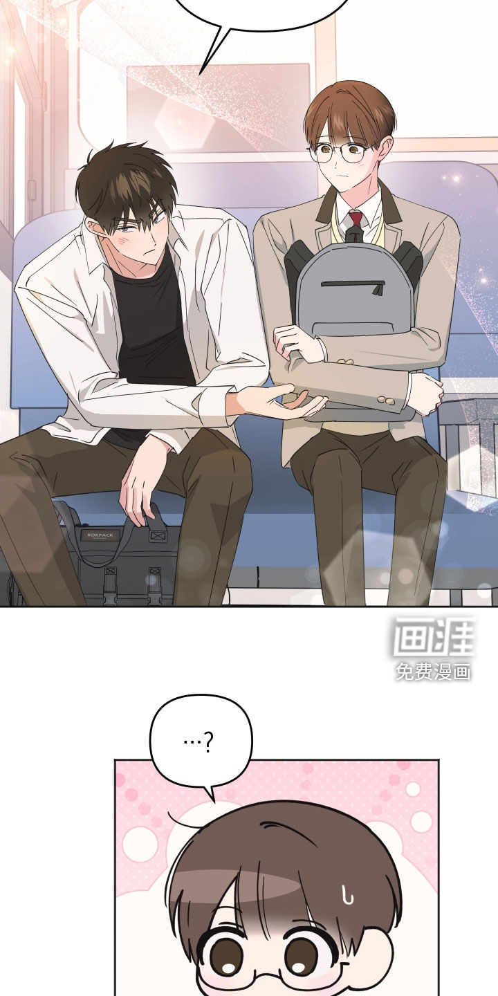 第27话20