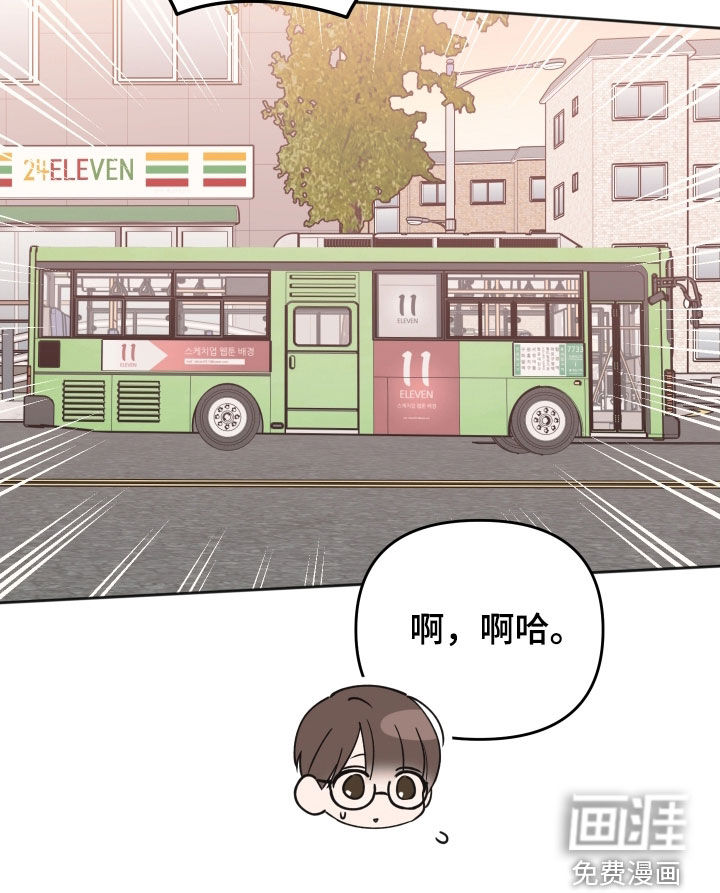 第27话22