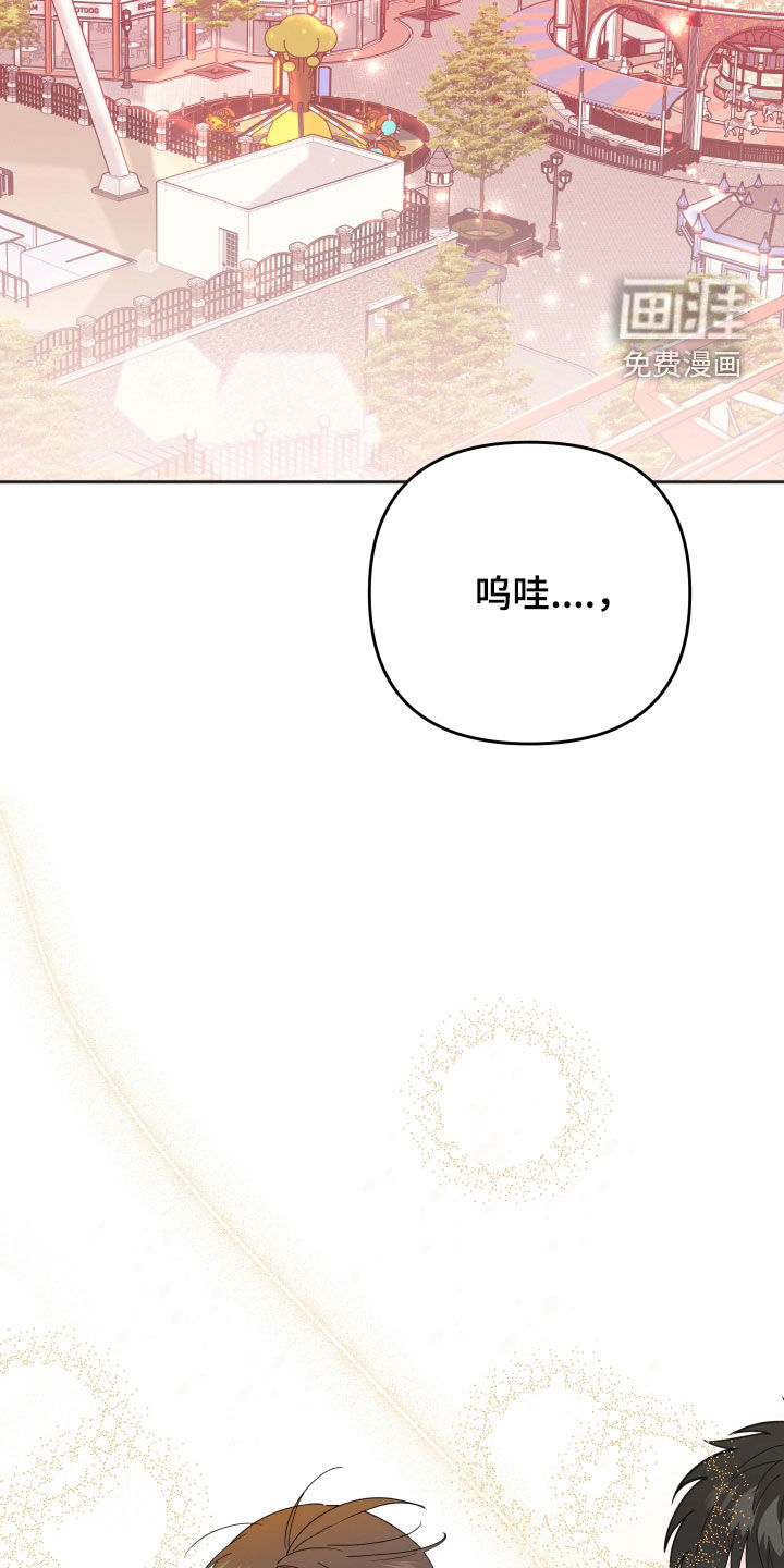 第26话12