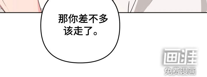 第26话22