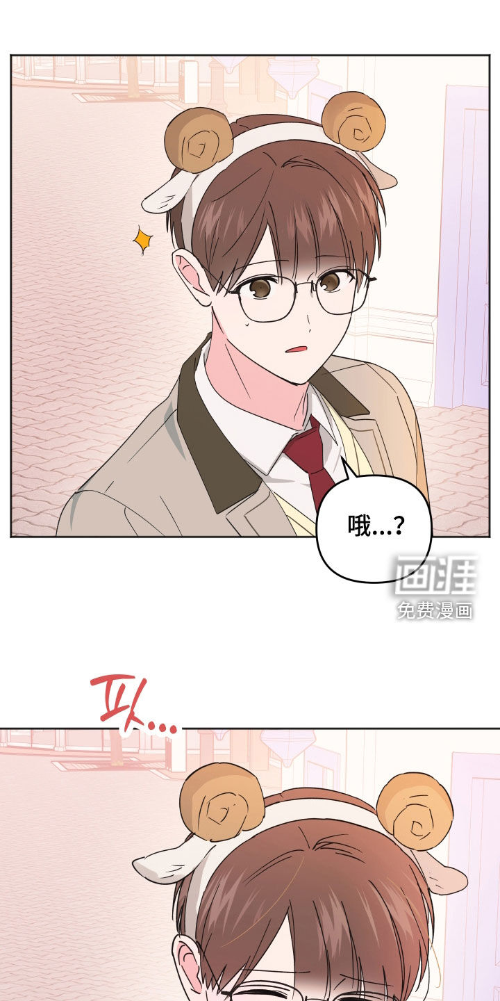 第26话23
