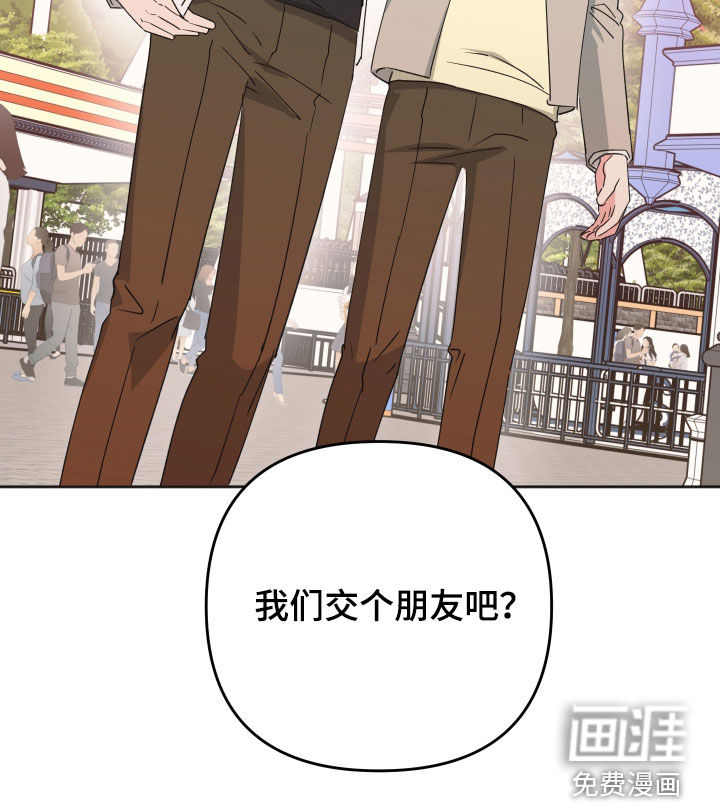 第26话27