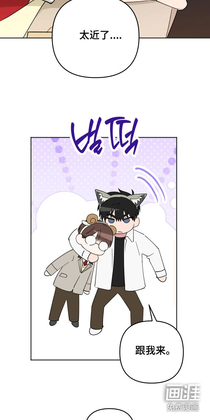 第25话1