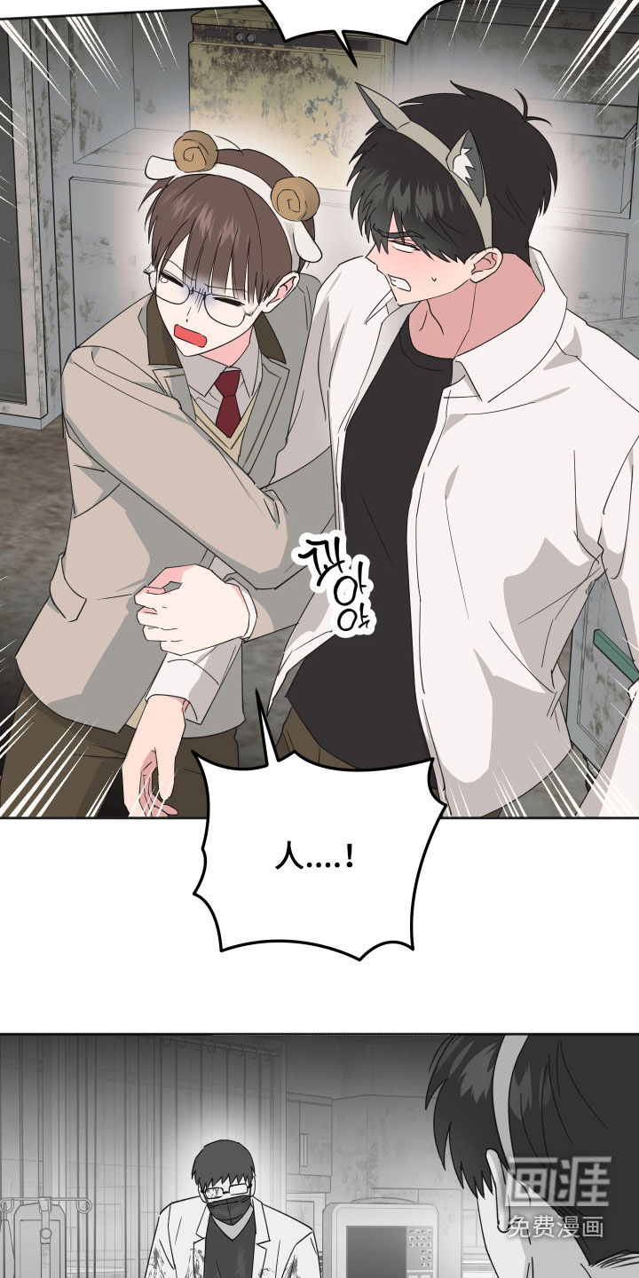 第25话10