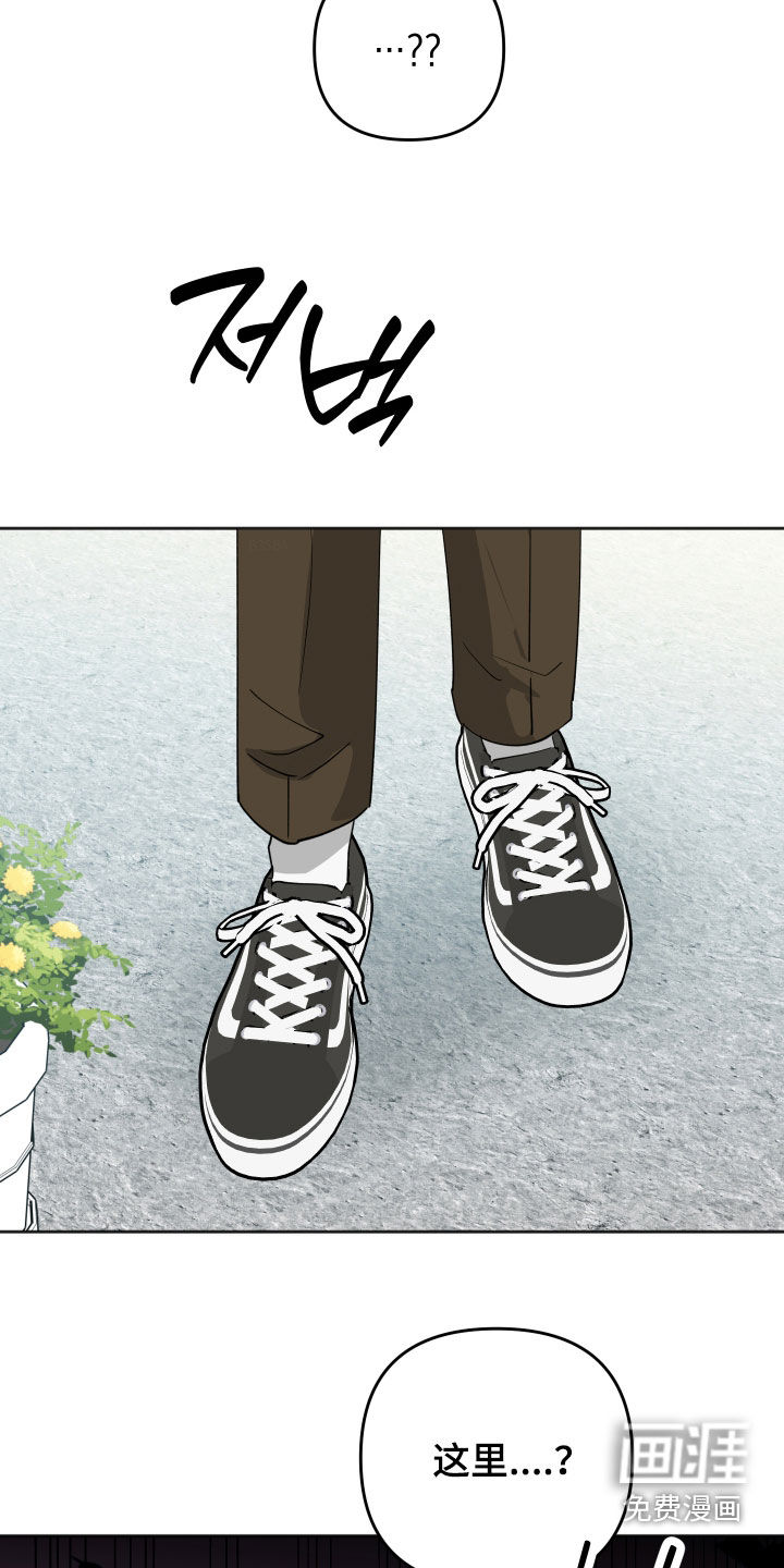 第25话2