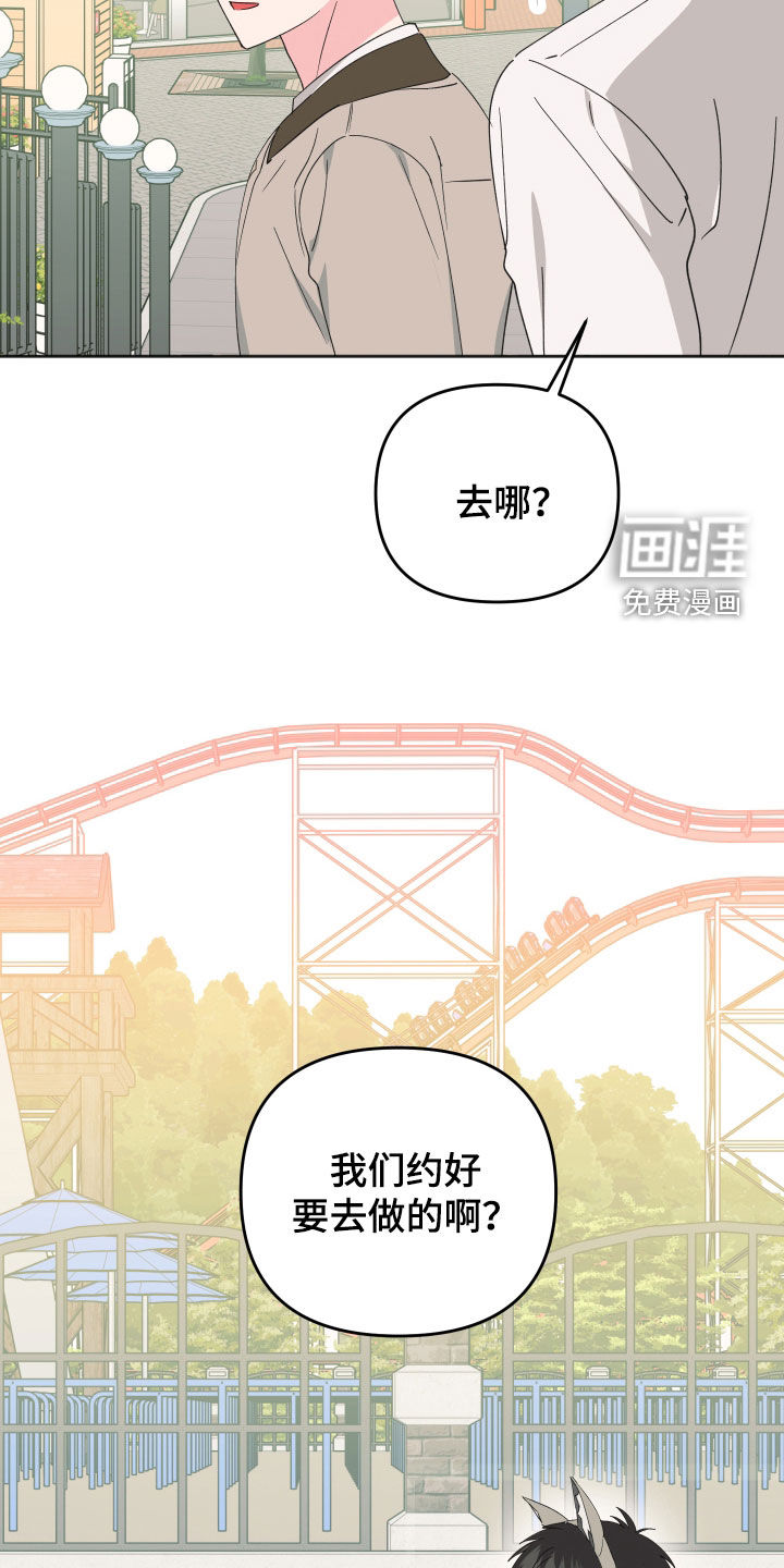 第25话22