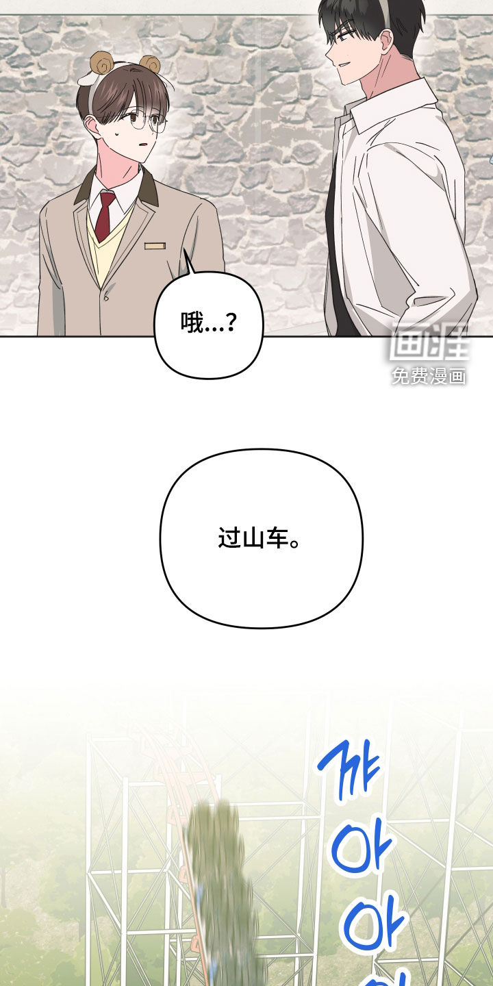 第25话23