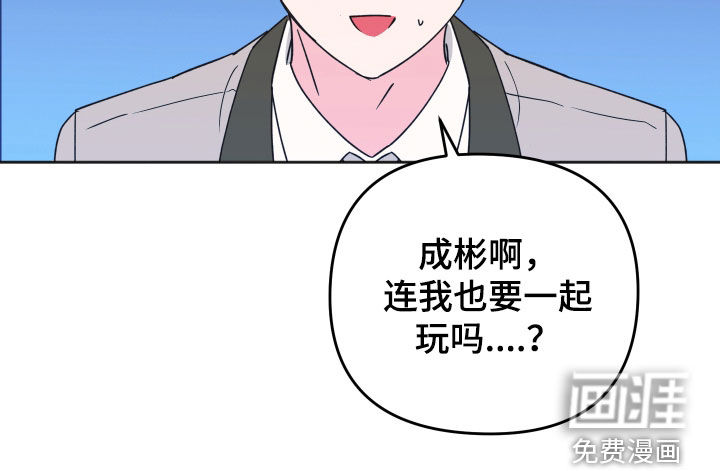 第25话25