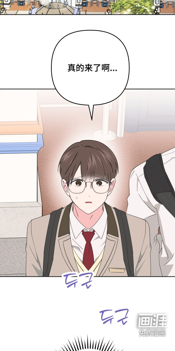 第24话1