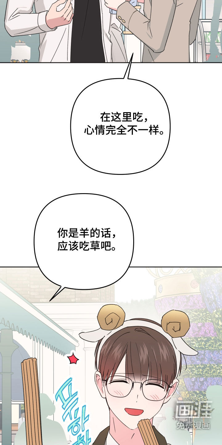第24话15