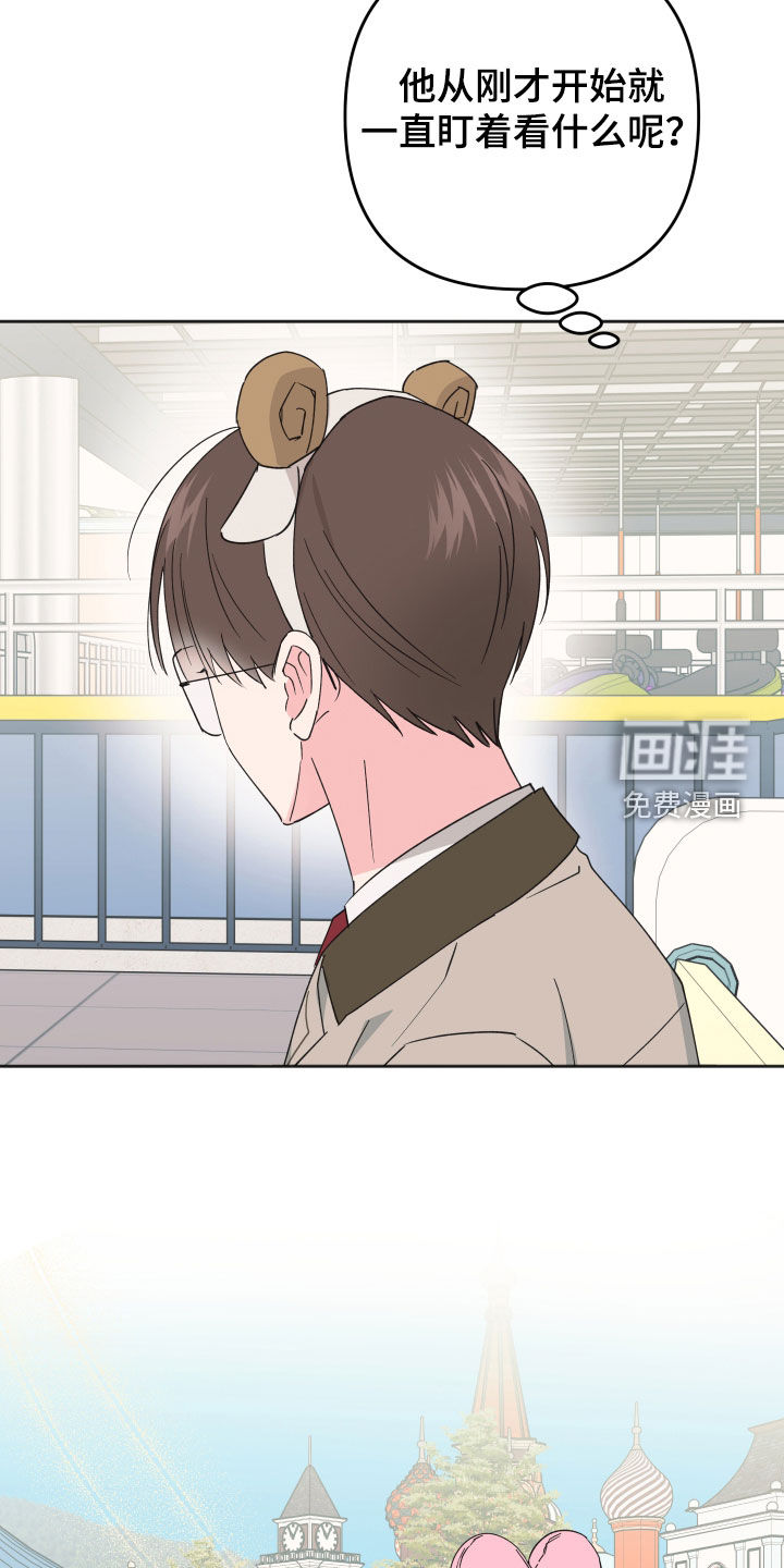 第24话20