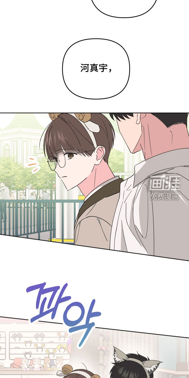 第24话24