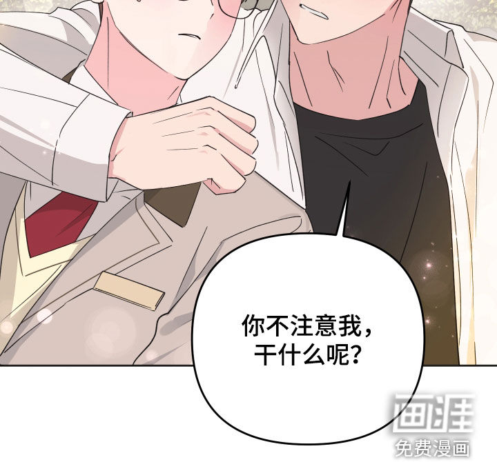 第24话26