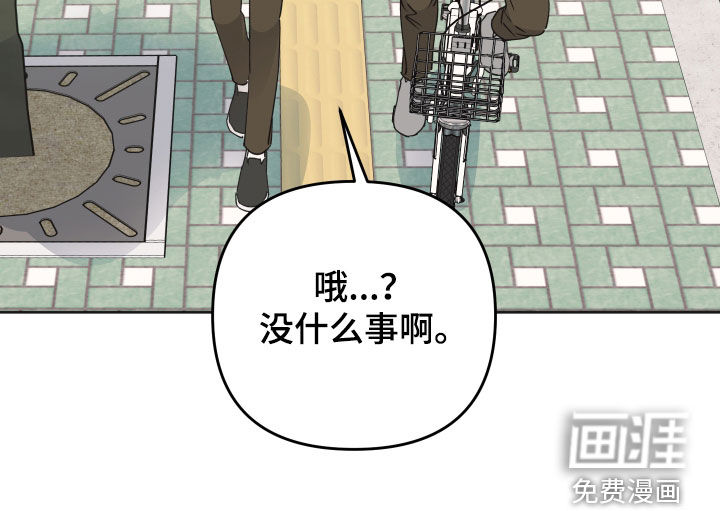 第23话15
