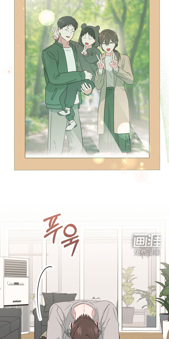 第22话14