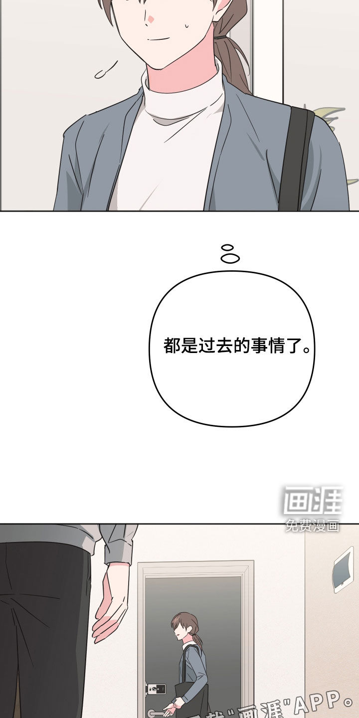 第22话2