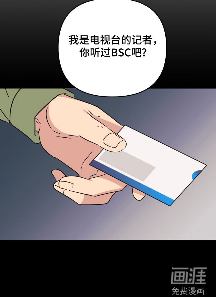 第22话22