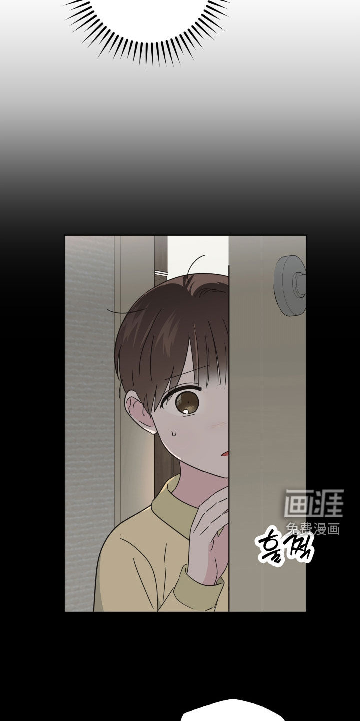 第22话9