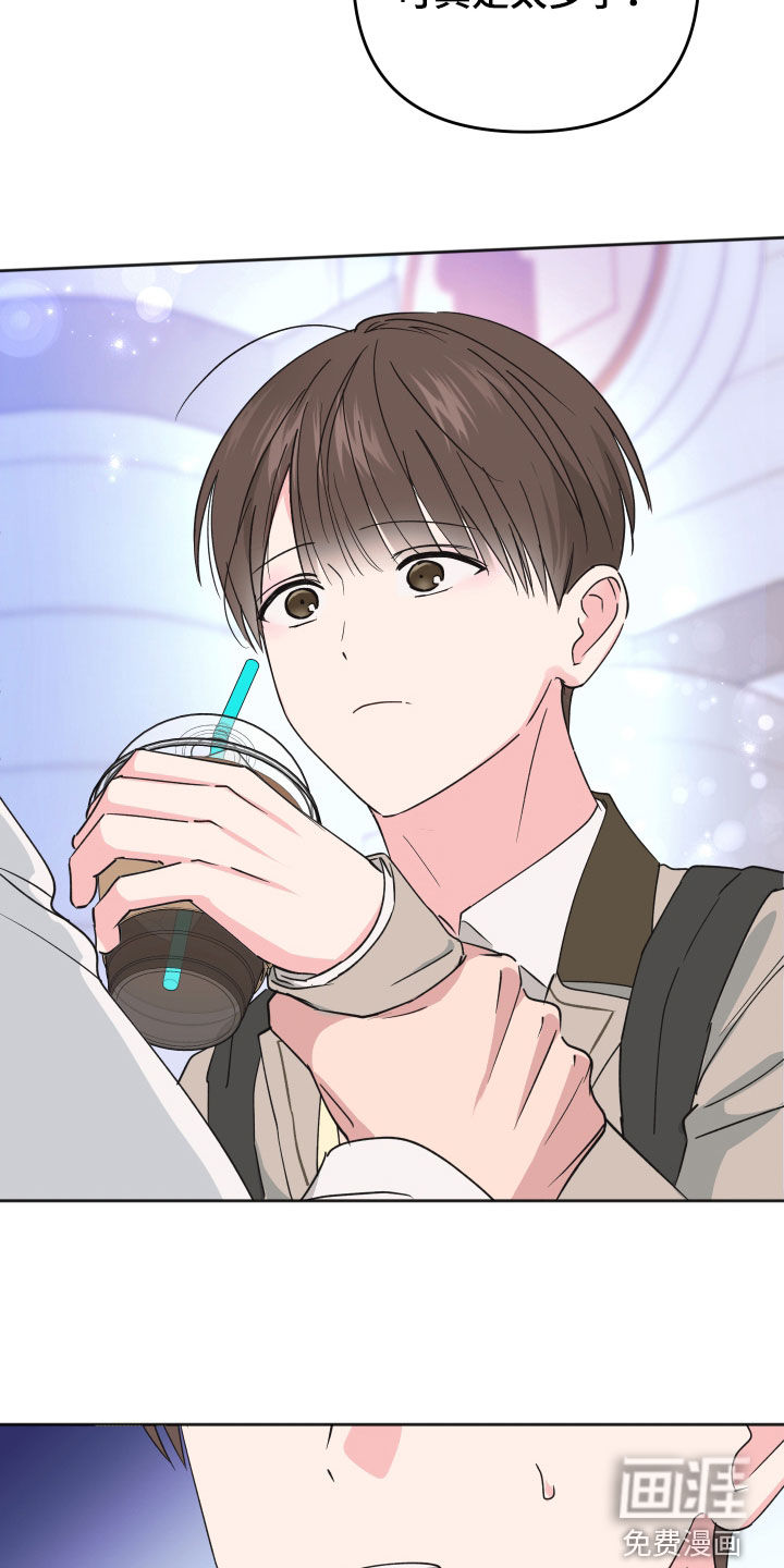 第21话13