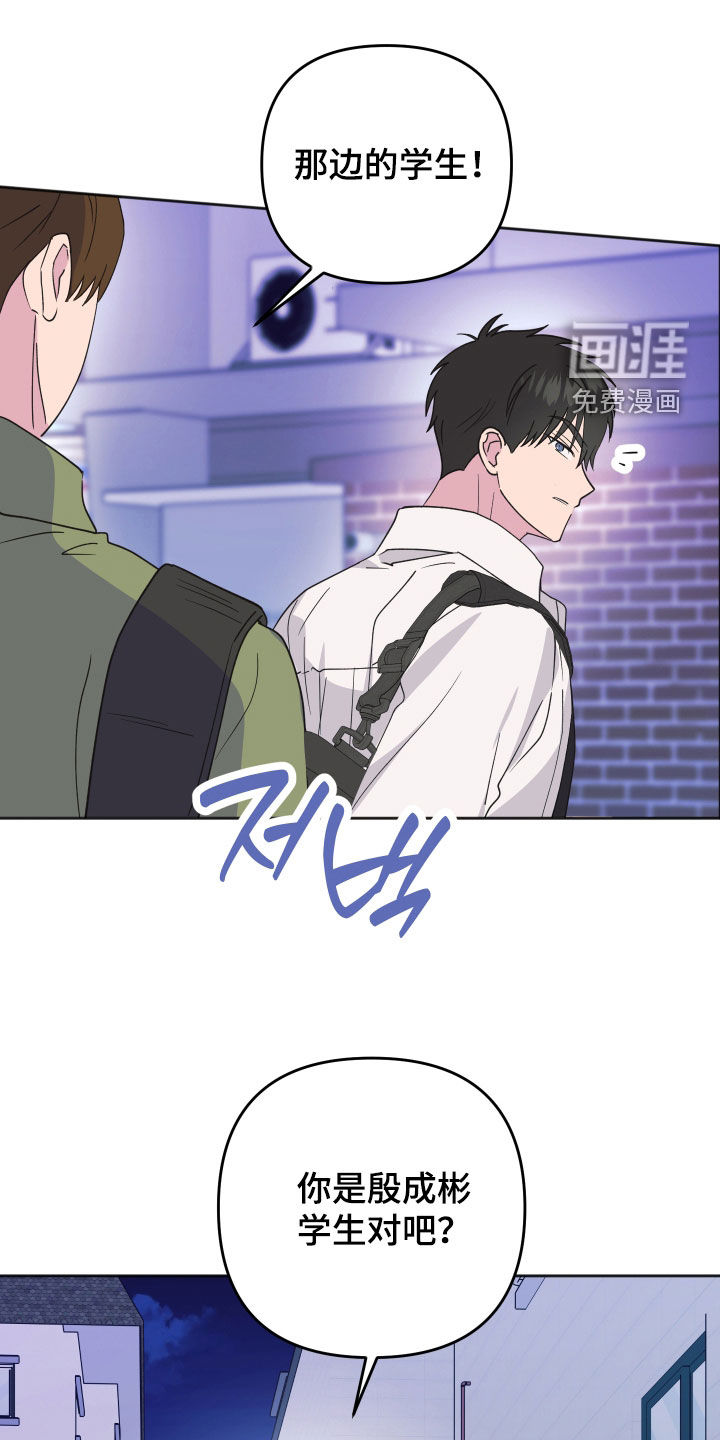 第21话17