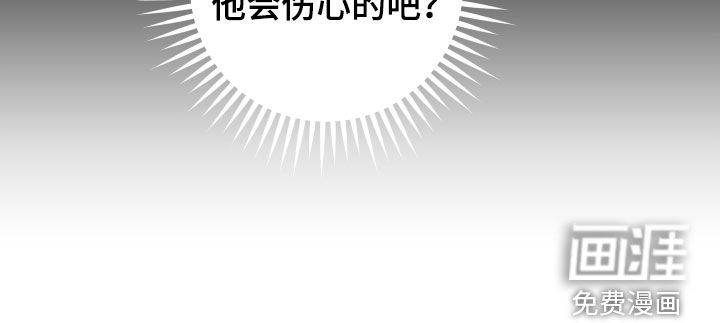 第21话28