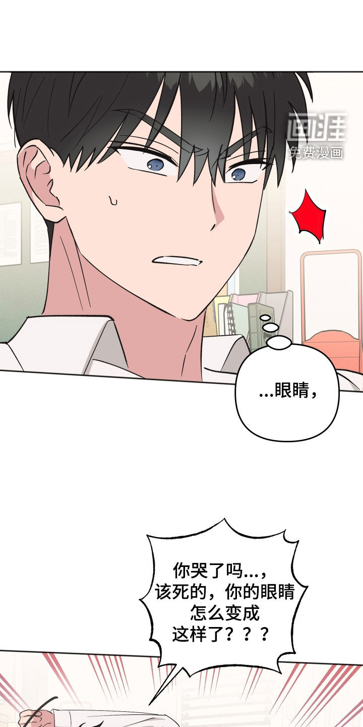 第20话0
