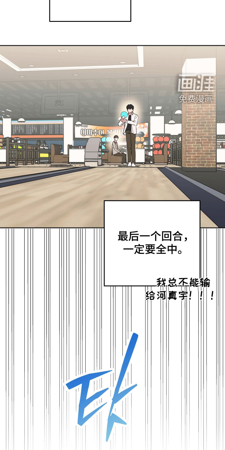 第20话19