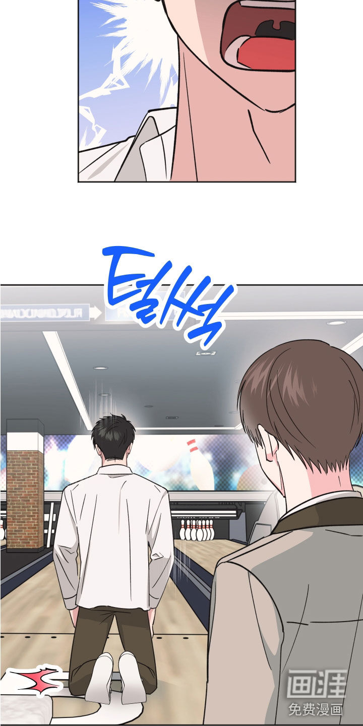 第20话22