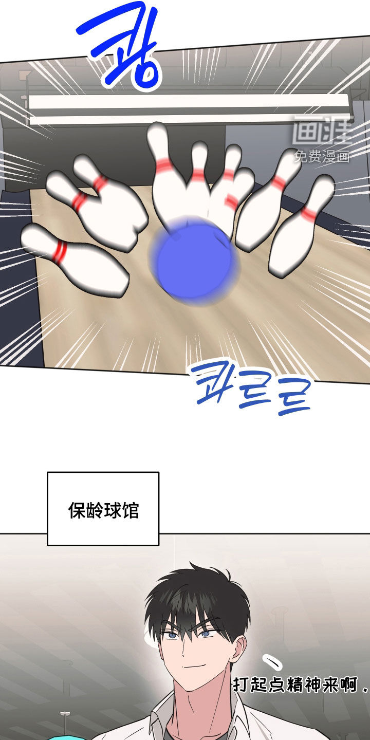 第20话7