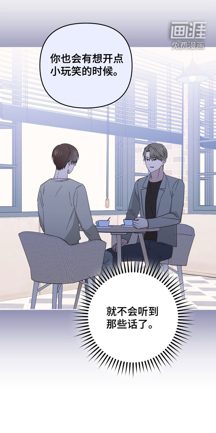 第19话10