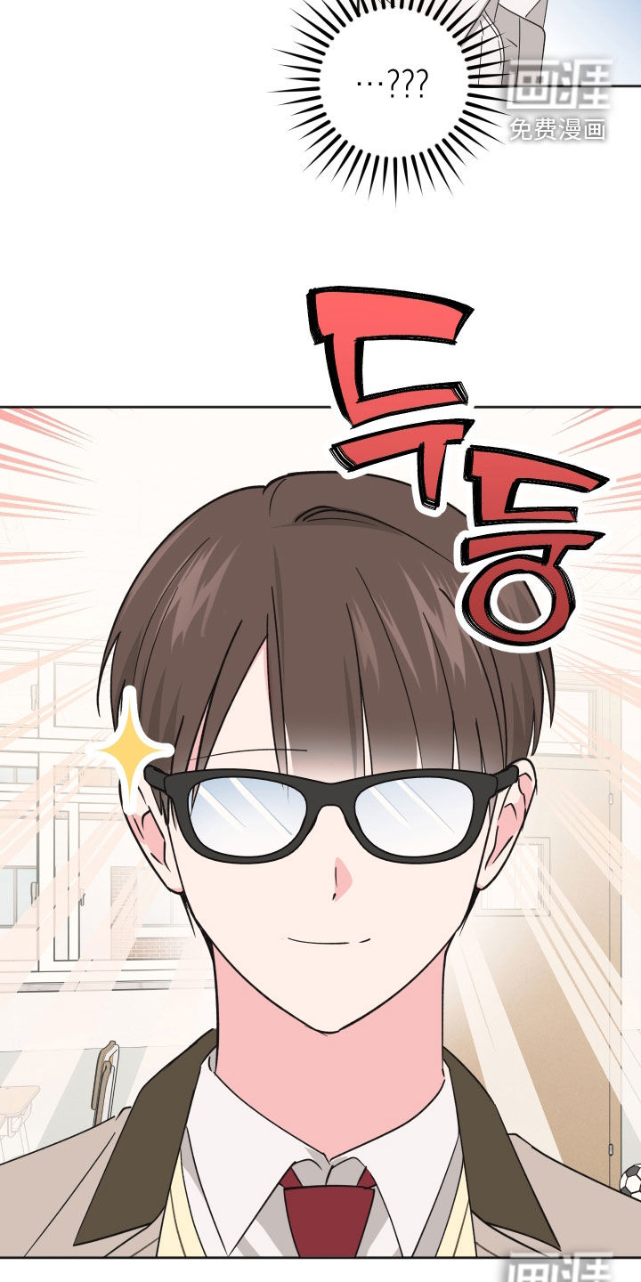 第19话16