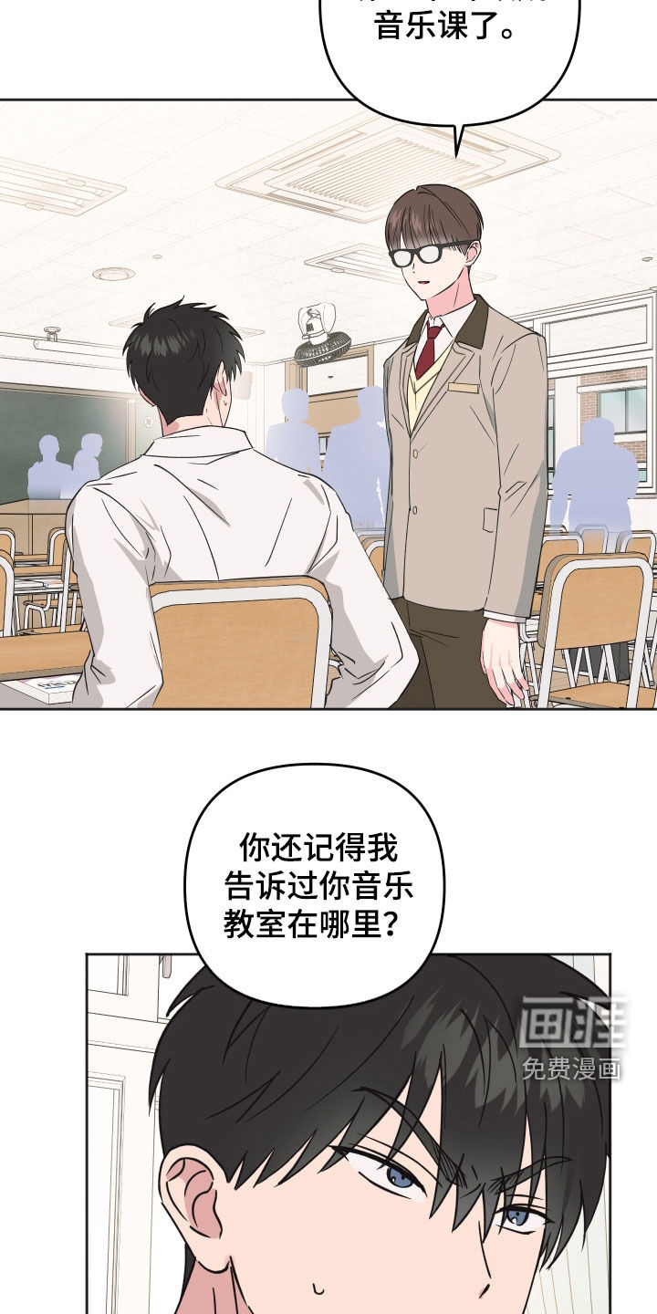 第19话19
