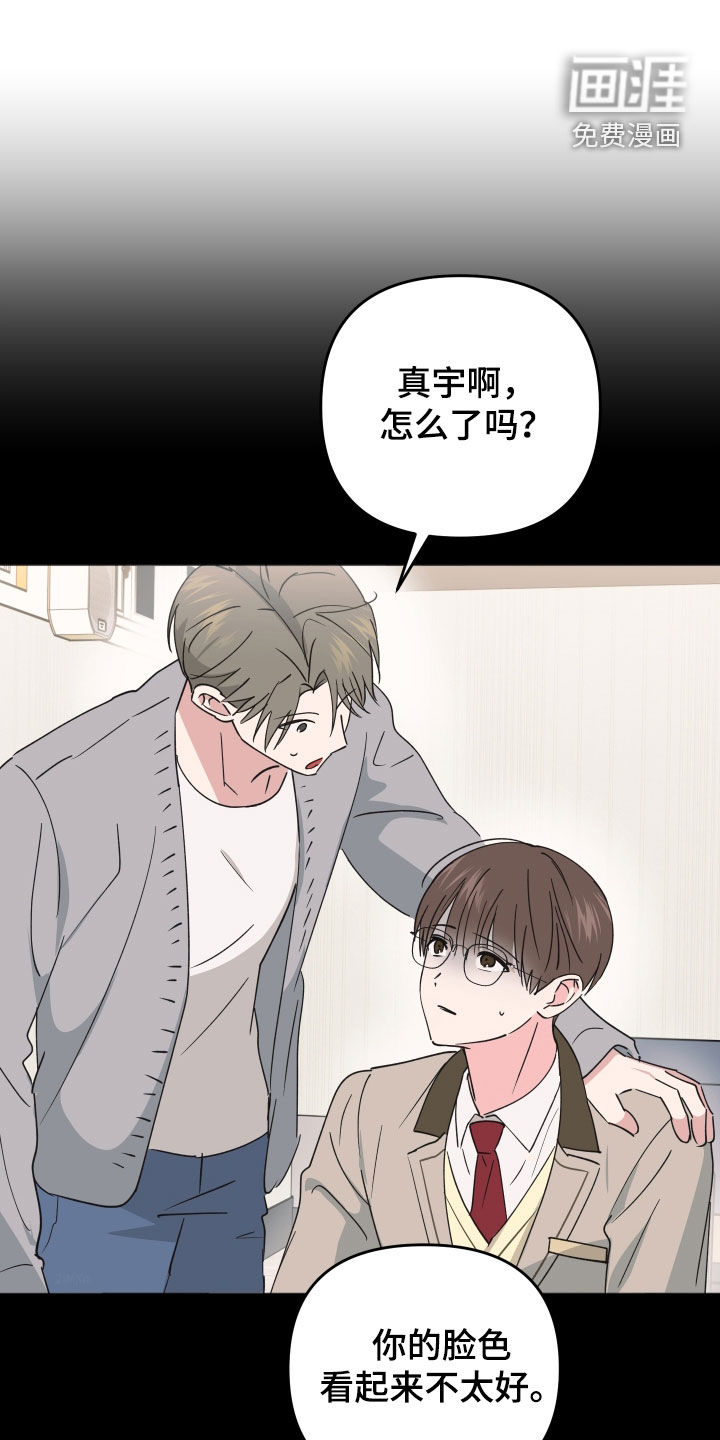 第19话2