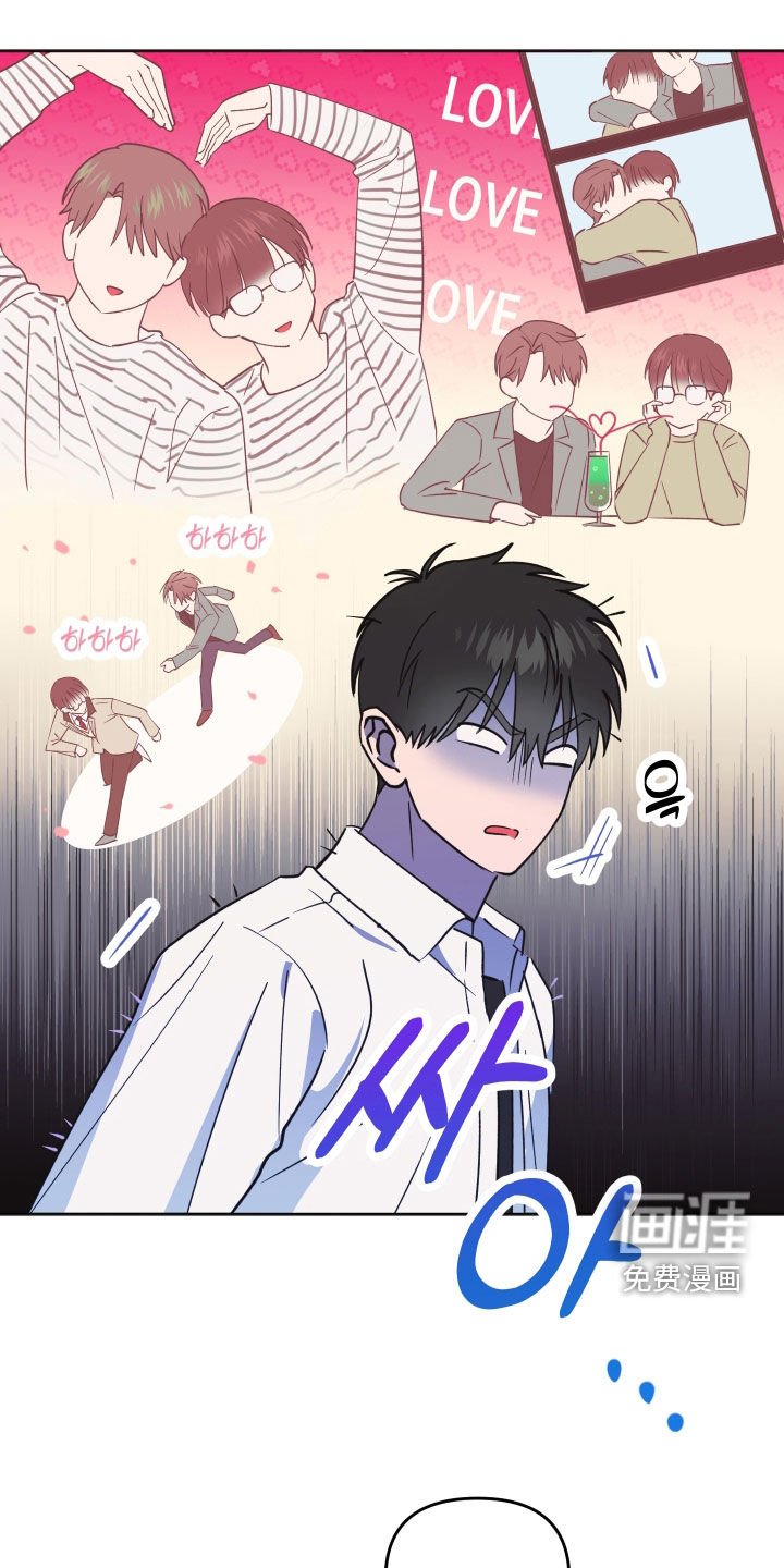 第19话21