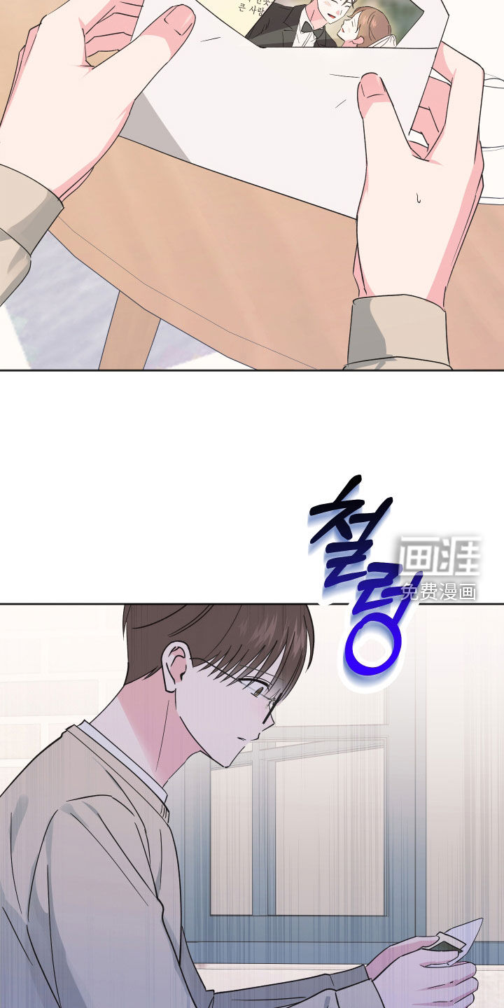 第18话13
