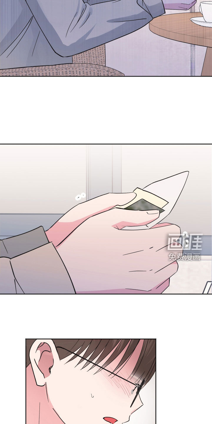 第18话14