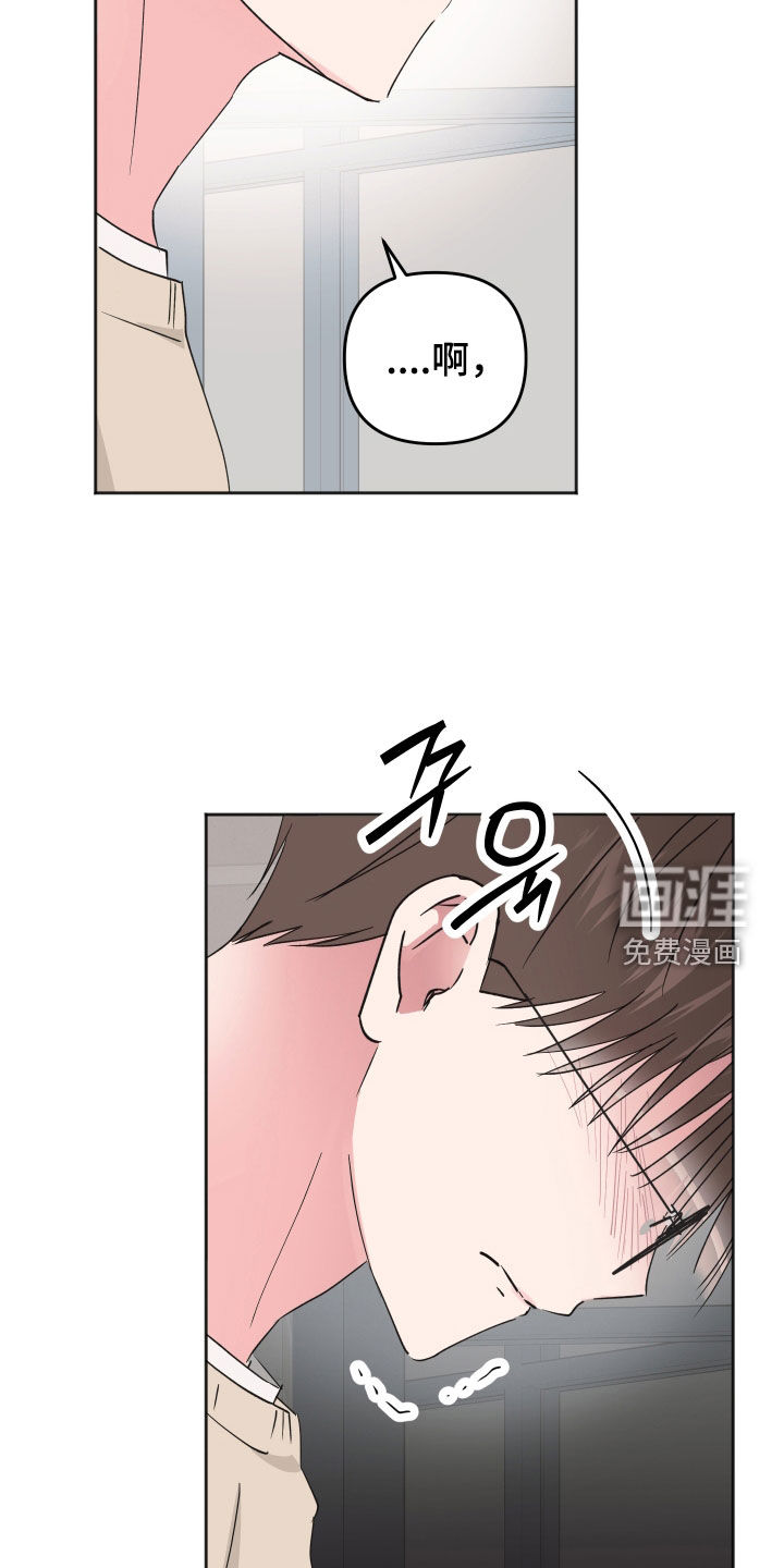 第18话15