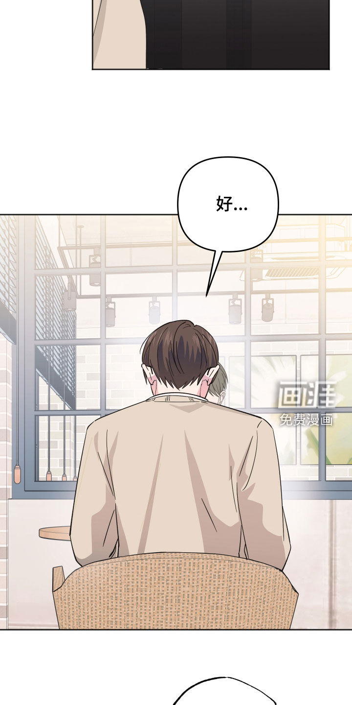第18话16
